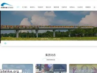 chengdurail.com