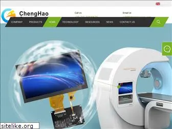 chenghaodisplay.com