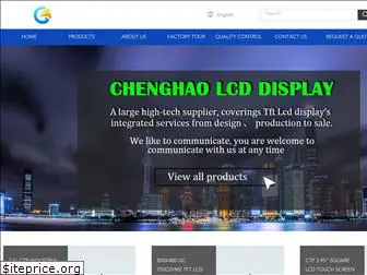 chenghaolcd.com