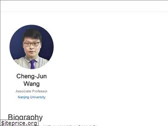 chengjunwang.com