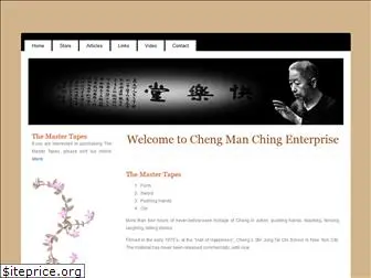 chengmanching.com