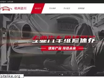 chengniu.com