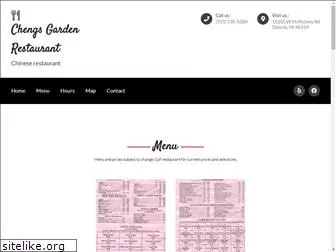 chengs-garden-restaurant.com