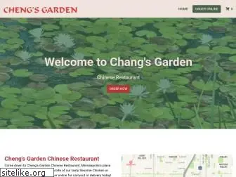 chengsgardenchineserestaurant.com