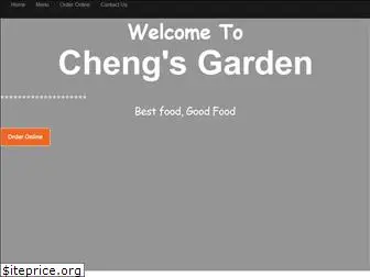 chengsgardenfood.com