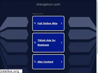 chengshun.com