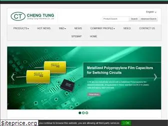 chengtung.com.tw