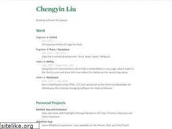 chengyinliu.com