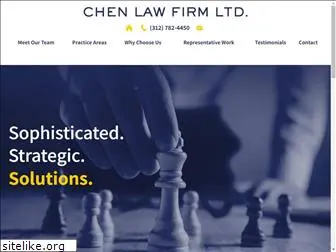 chenlaw-firm.com