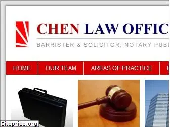 chenlawoffice.ca