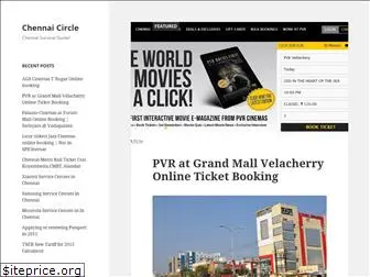 chennaicircle.com