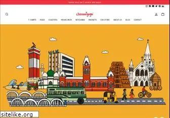 chennaigaga.com