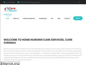 chennaihomenursingcare.com