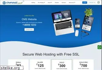 chennaihost.com