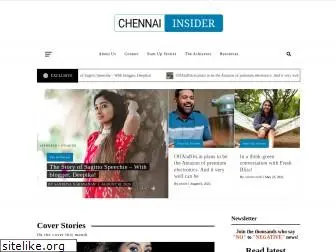 chennaiinsider.com