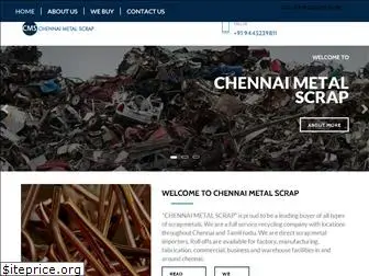 chennaimetalscrapbuyers.in