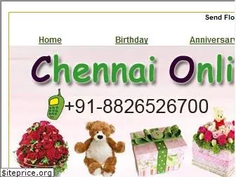 chennaionlinegifts.com