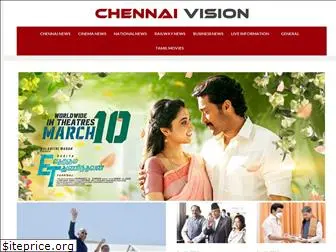 chennaivision.com