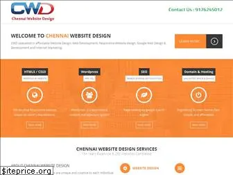 chennaiwebsitedesign.com