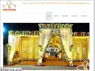 chennaiweddingdecors.com