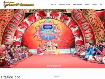 chennaiyilthiruvaiyaru.com