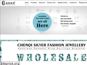 chenqisilver.com