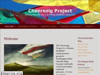 chenrezigproject.org