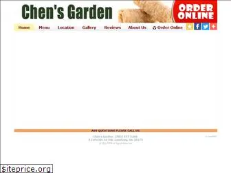 chensgardenleesburg.com