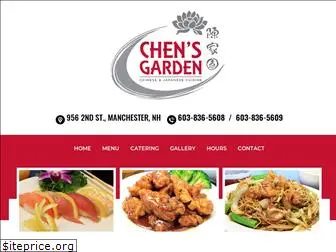 chensgardennh.com