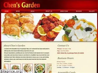 chensgardenoh.com