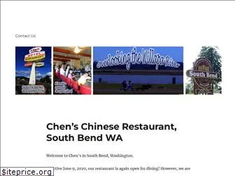 chenssouthbend.com