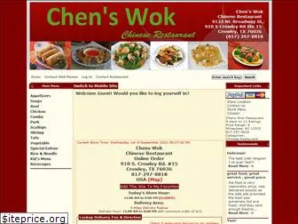 chenswok.com