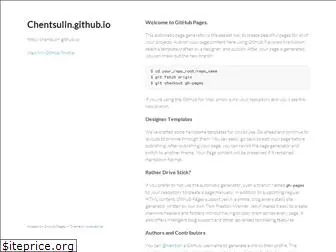 chentsulin.github.io