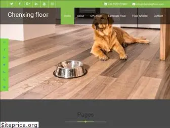 chenxingfloor.com