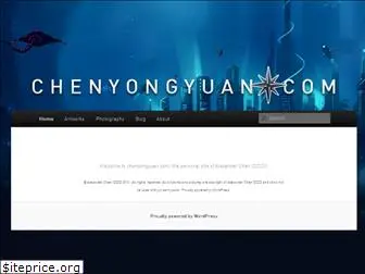 chenyongyuan.com