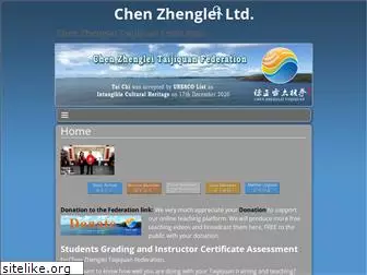chenzhenglei.com