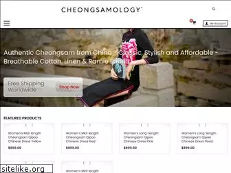 cheongsamology.com