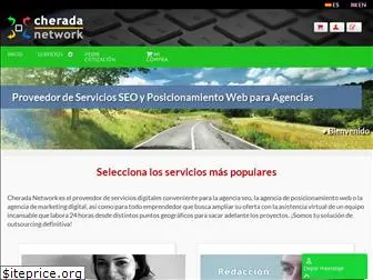 cherada.net