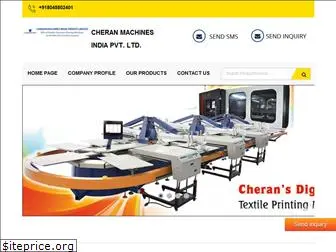 cheranmachines.net