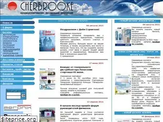 cherbrooke.ru