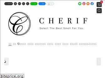 cherif-perfume.com