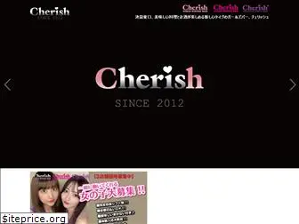 cherish-gdb.com