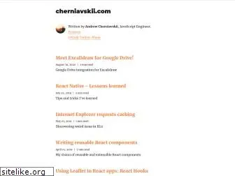 cherniavskii.com