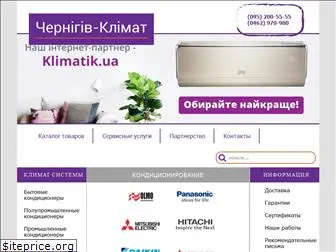 chernigiv-klimat.com.ua