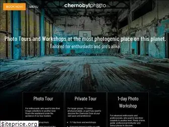 chernobylphoto.com