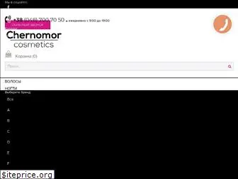 chernomor-cosmetics.com.ua