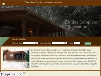 cherokee-cabin.com