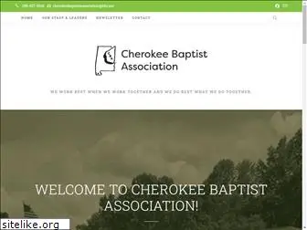 cherokeebaptistassociation.com