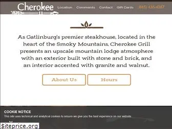 cherokeegrill.com