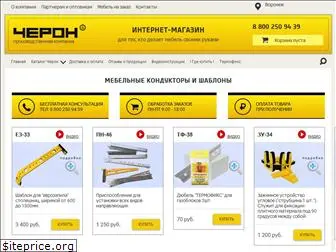 cheron-mebel.ru